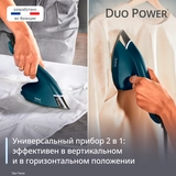 Утюг 2-в-1 Tefal Duo Power JF4032E0 - фото 3