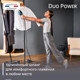 Утюг 2-в-1 Tefal Duo Power JF4032E0 - фото 5