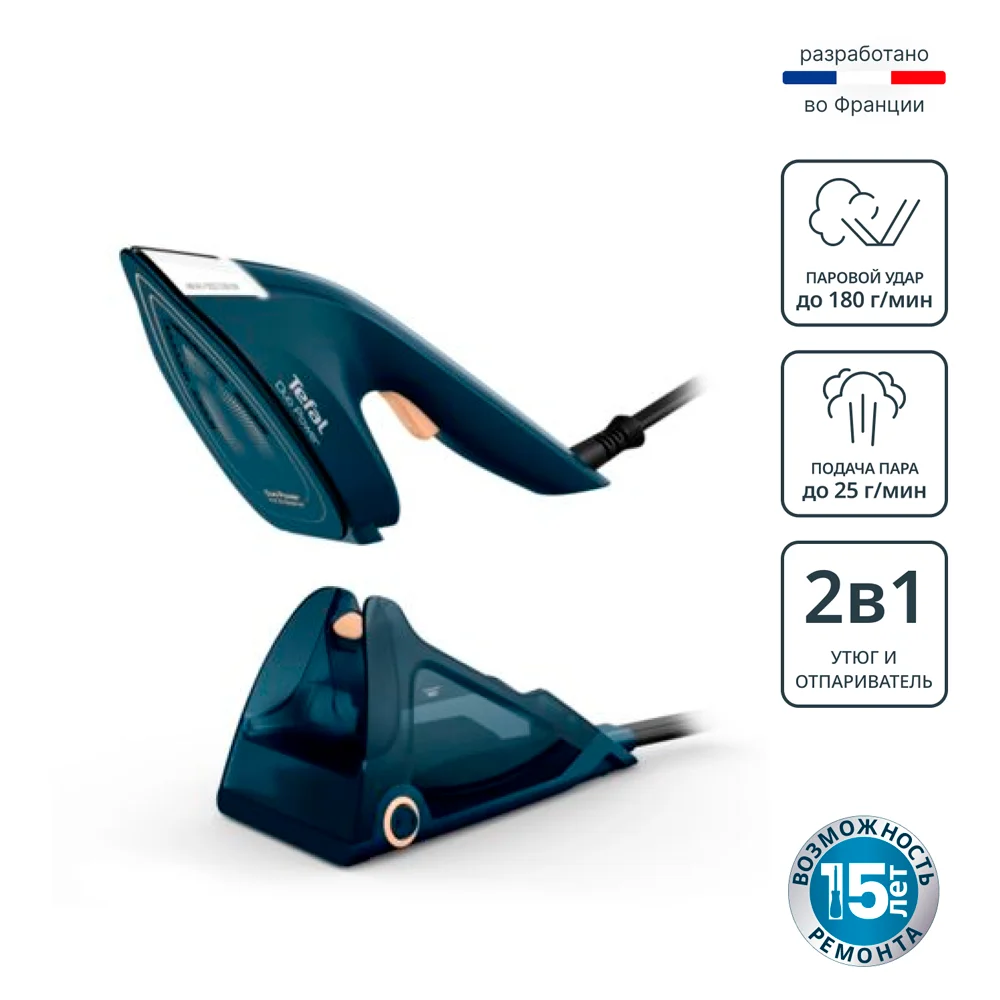 Утюг 2-в-1 Tefal Duo Power JF4032E0
