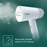 Ручной отпариватель Tefal DT1R04F1 - фото 6