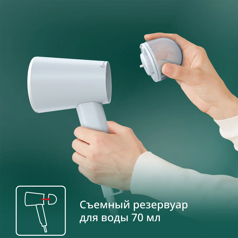 Ручной отпариватель Tefal DT1R04F1 - фото 9