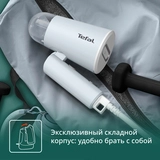 Ручной отпариватель Tefal DT1R04F1 - фото 4