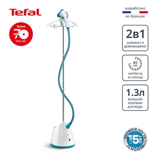 Tefal тік булағыш IT2460