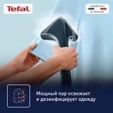 Вертикальный отпариватель Tefal IT2461 - фото 6