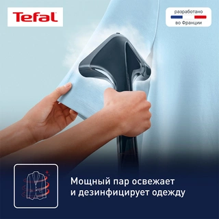 Вертикальный отпариватель Tefal IT2461 - фото 6