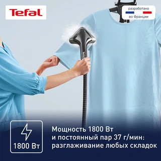Вертикальный отпариватель Tefal IT2461 - фото 3