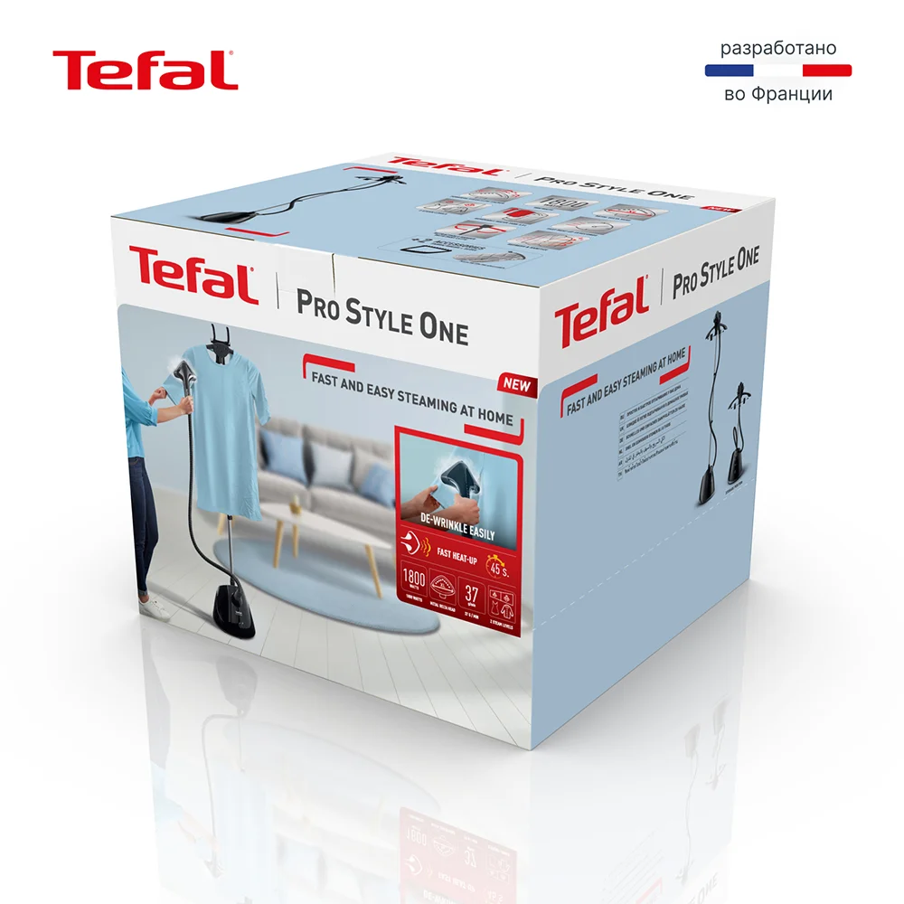 Вертикальный отпариватель Tefal IT2461 - фото 7
