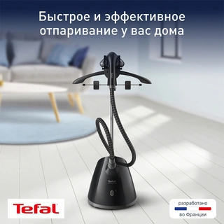 Вертикальный отпариватель Tefal IT2461 - фото 2