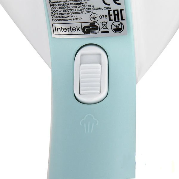 Ручной отпариватель Polaris SteamProfi PGS 1518CA  - фото 4