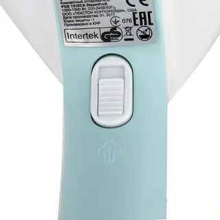 Ручной отпариватель Polaris SteamProfi PGS 1518CA 