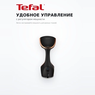 Ручной отпариватель Tefal DT9100E0 - фото 5