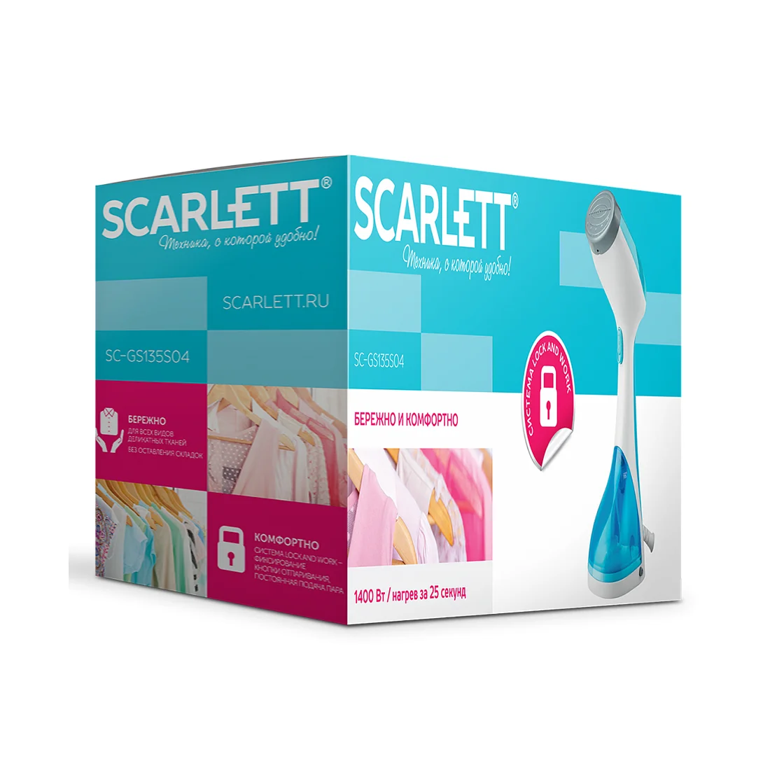 Scarlett қолмен буландырғыш SC-GS135S04 - фото 4