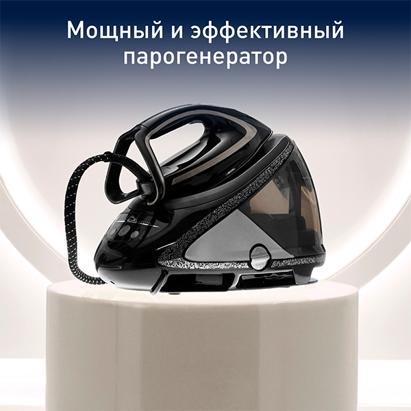 Парогенератор Tefal Pro Express Ultimate+ GV9620 - фото 2