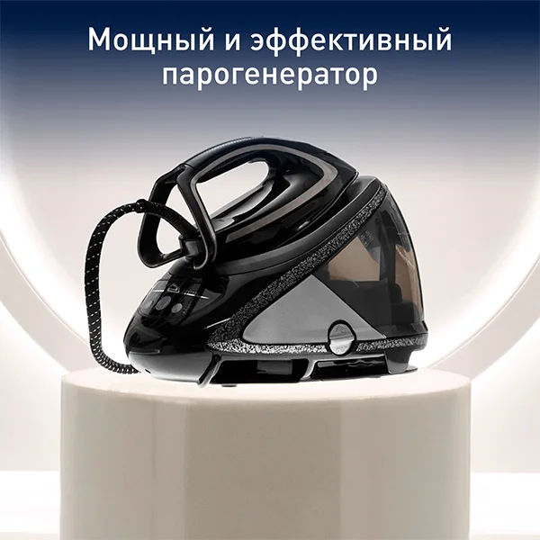 Парогенератор Tefal Pro Express Ultimate+ GV9620 - фото 2