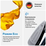 Braun бу генераторы IS 5145 BK - фото 5