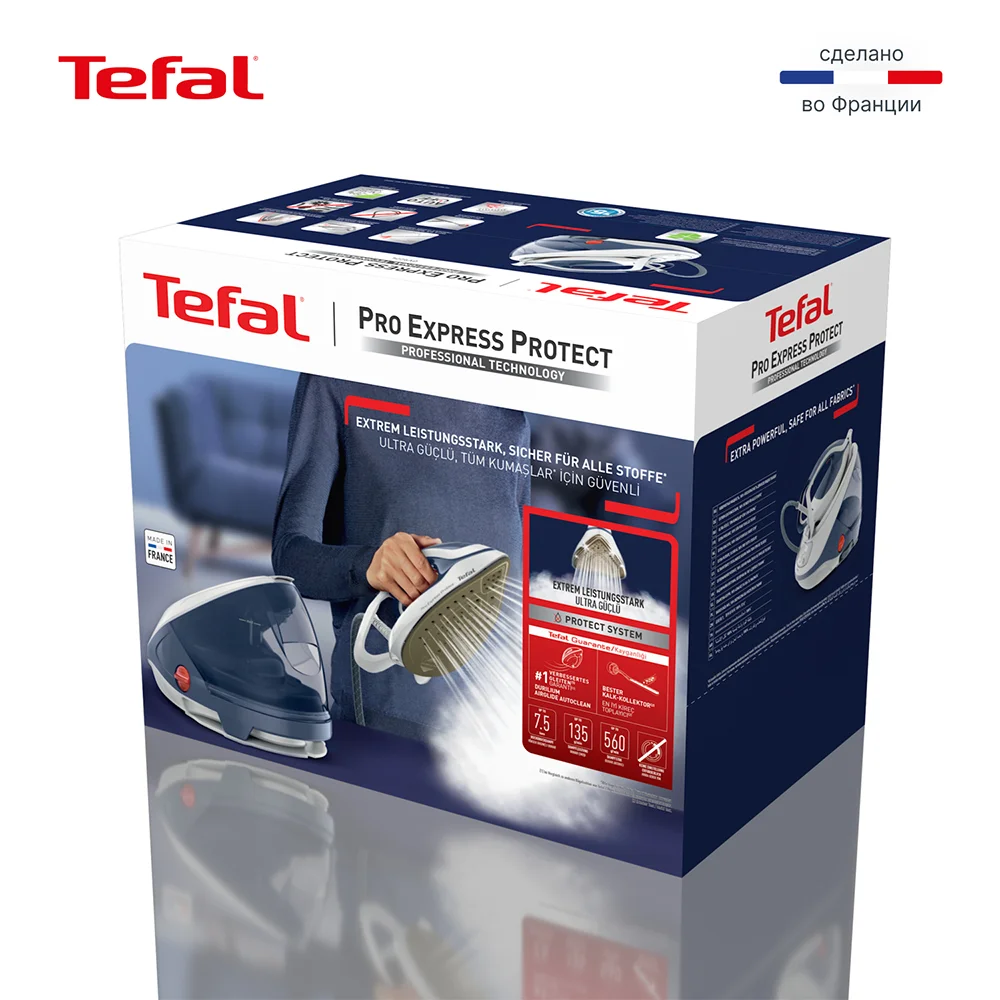 Парогенератор Tefal GV9221E0 1830007723 - фото 9