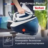 Парогенератор Tefal GV9221E0 1830007723 - фото 8