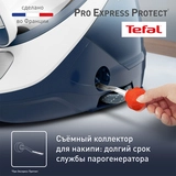 Парогенератор Tefal GV9221E0 1830007723 - фото 5