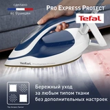 Парогенератор Tefal GV9221E0 1830007723 - фото 7