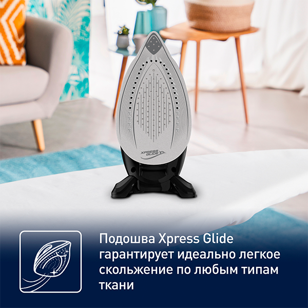 Парогенератор Tefal Express Easy SV6140E0 - фото 5