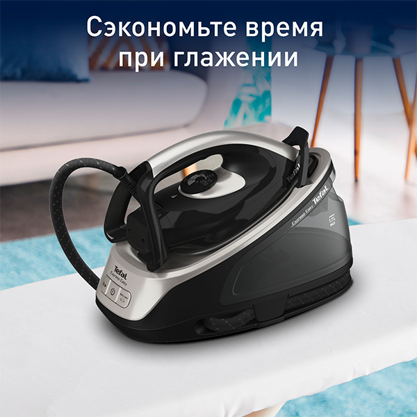 Парогенератор Tefal Express Easy SV6140E0 - фото 2