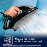 Парогенератор Tefal Express Easy SV6140E0 - фото 11
