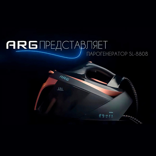 ARG бу генераторы SL-8808 - фото 2
