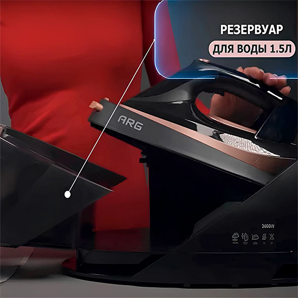 ARG бу генераторы SL-8808 - фото 4