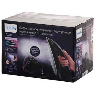 Парогенератор Philips GC9420/80