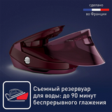 Tefal бу генераторы Pro Express Vision GV9810E0 - фото 10