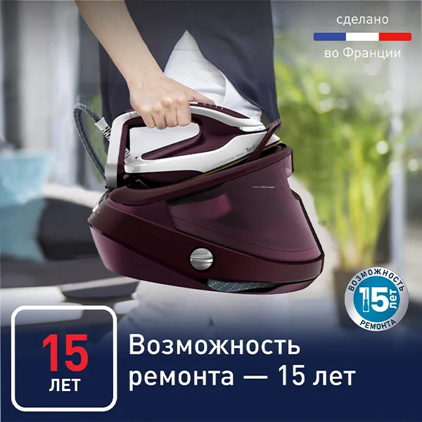 Tefal бу генераторы Pro Express Vision GV9810E0 - фото 11