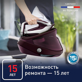 Tefal бу генераторы Pro Express Vision GV9810E0 - фото 11