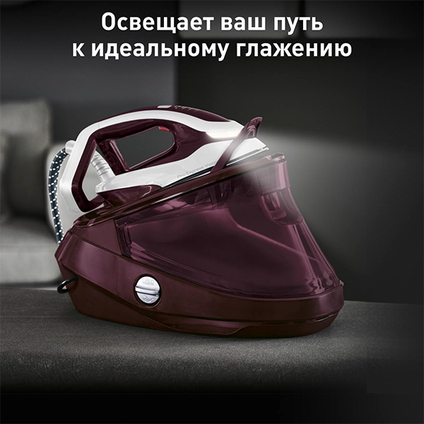 Парогенератор Tefal Pro Express Vision GV9810E0 - фото 2