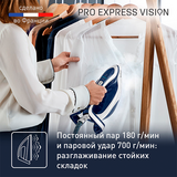 Tefal бу генераторы Pro Express Vision GV9812E0 - фото 5