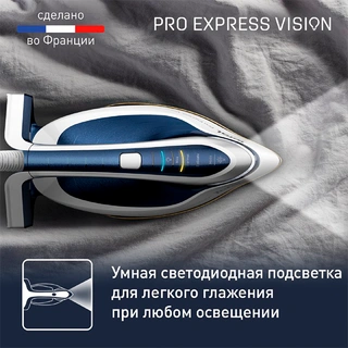 Tefal бу генераторы Pro Express Vision GV9812E0