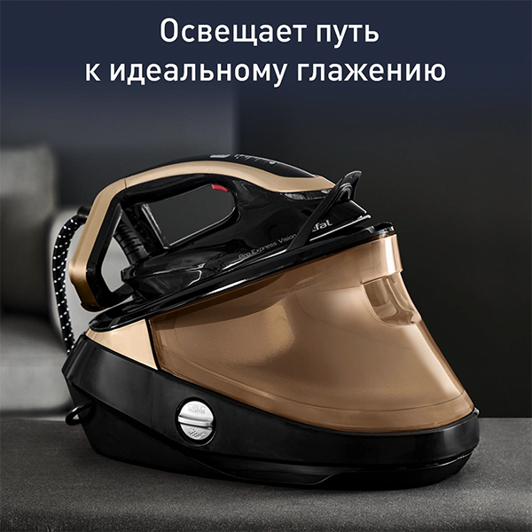 Парогенератор Tefal Pro Express Vision GV9820E0 - фото 2