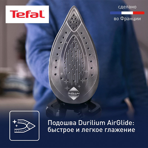 Tefal Pro Express Vision Gv9821e0 Купить