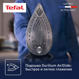 Tefal бу генераторы Pro Express Vision GV9821E0 - фото 9