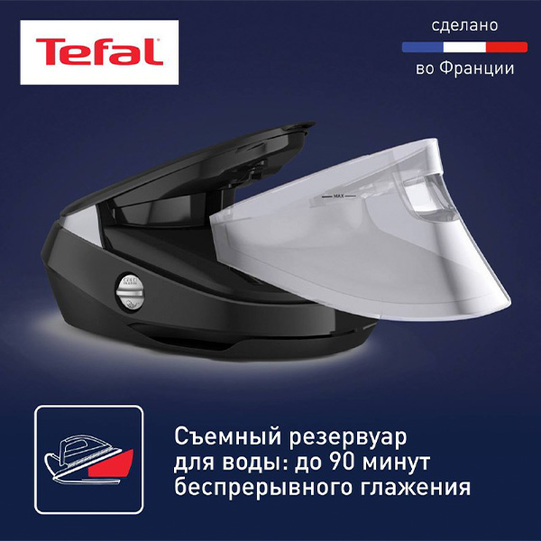 Tefal Pro Express Vision Gv9821e0 Купить