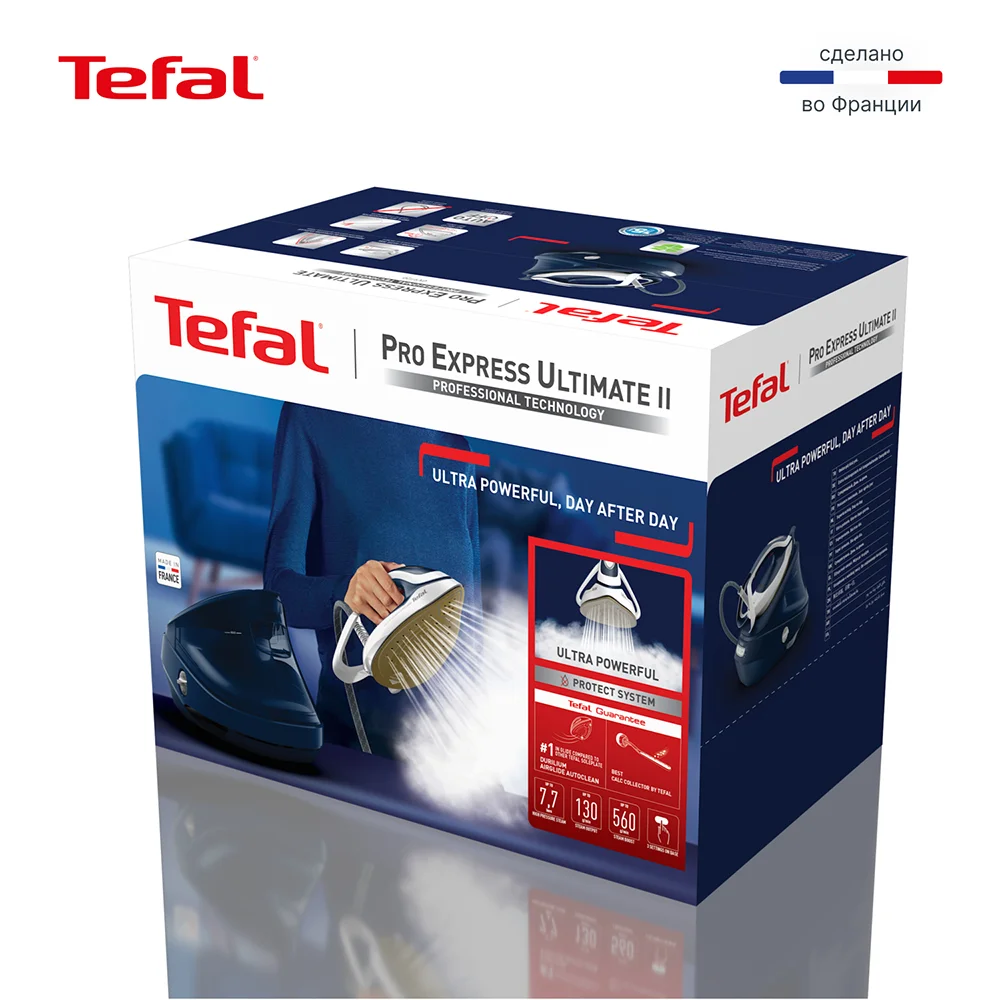 Парогенератор Tefal Pro Express Ultimate II GV9720E0 - фото 10