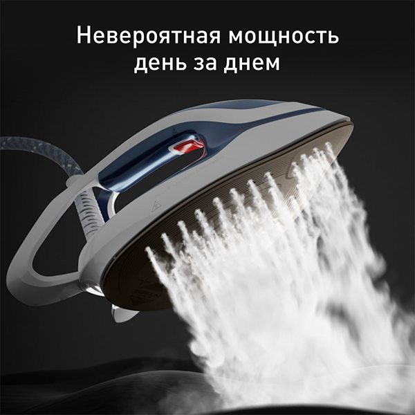 Парогенератор Tefal Pro Express Ultimate II GV9720E0 - фото 2