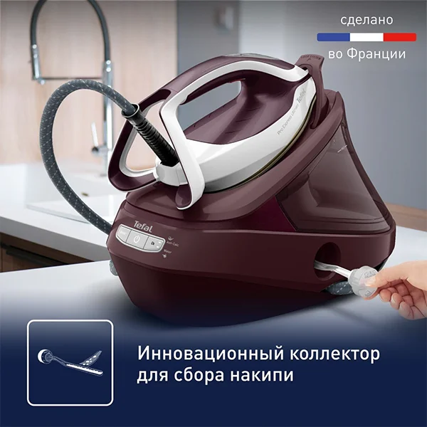 Парогенератор Tefal Pro Express Ultimate II GV9721E0 - фото 6