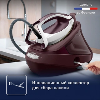 Парогенератор Tefal Pro Express Ultimate II GV9721E0