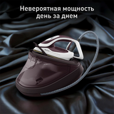 Парогенератор Tefal Pro Express Ultimate II GV9721E0 - фото 3