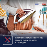 Парогенератор Tefal Pro Express Ultimate II GV9721E0 - фото 8