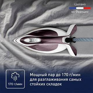 Парогенератор Tefal Pro Express Ultimate II GV9721E0