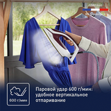 Парогенератор Tefal Pro Express Ultimate II GV9721E0 - фото 5