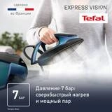 Парогенератор Tefal Express Vision SV8151E0 - фото 6