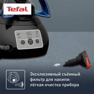 Tefal бу генераторы SV8151E0 - фото 6