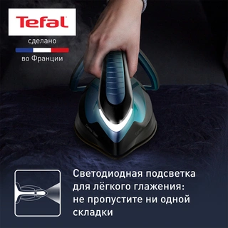Tefal бу генераторы SV8151E0 - фото 4